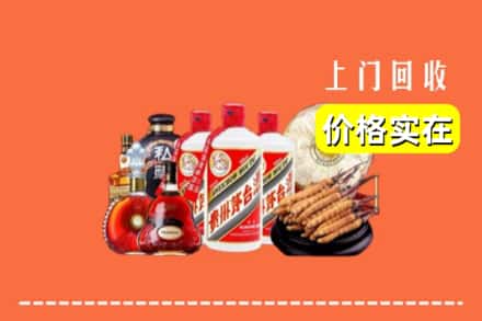 资兴市回收酒