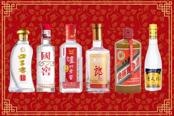资兴市回收名酒