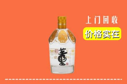 资兴市回收董酒