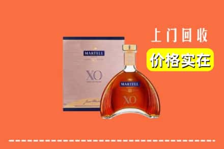 资兴市回收马爹利
