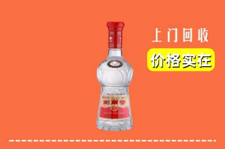 资兴市回收水晶剑南春