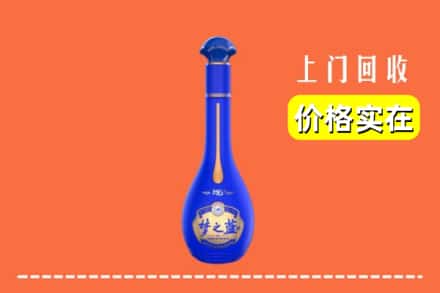 诚信求购:资兴市高价回收梦之蓝