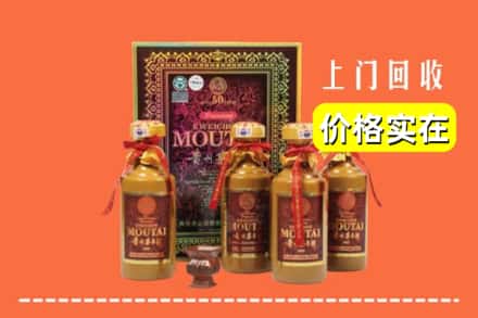 资兴市回收50年茅台酒