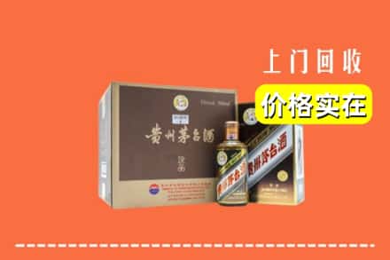 资兴市回收彩釉茅台酒